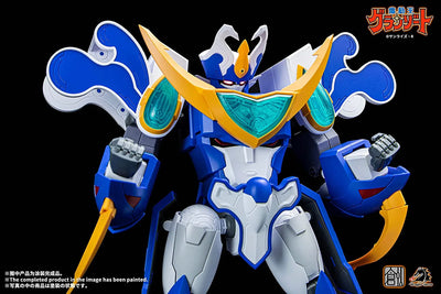 TRON MODEL-KIT×DRAGON HORSE - Mado King Granzort - Super Aqua Beat (Dragon Horse)ㅤ – Dragon Horse – ActionFigureBrasil — embalagem