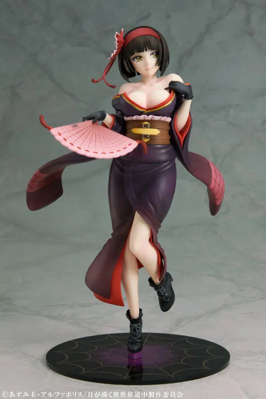 Tsuki ga Michibiku Isekai Douchuu - Mio - 1/7 (Medicos Entertainment)ㅤ – Medicos Entertainment – ActionFigureBrasil