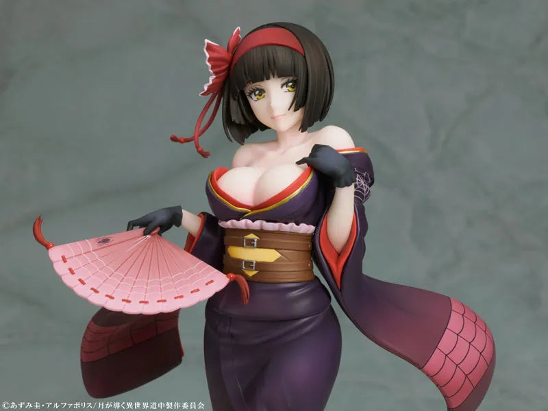 Tsuki ga Michibiku Isekai Douchuu - Mio - 1/7 (Medicos Entertainment)ㅤ – Medicos Entertainment – ActionFigureBrasil
