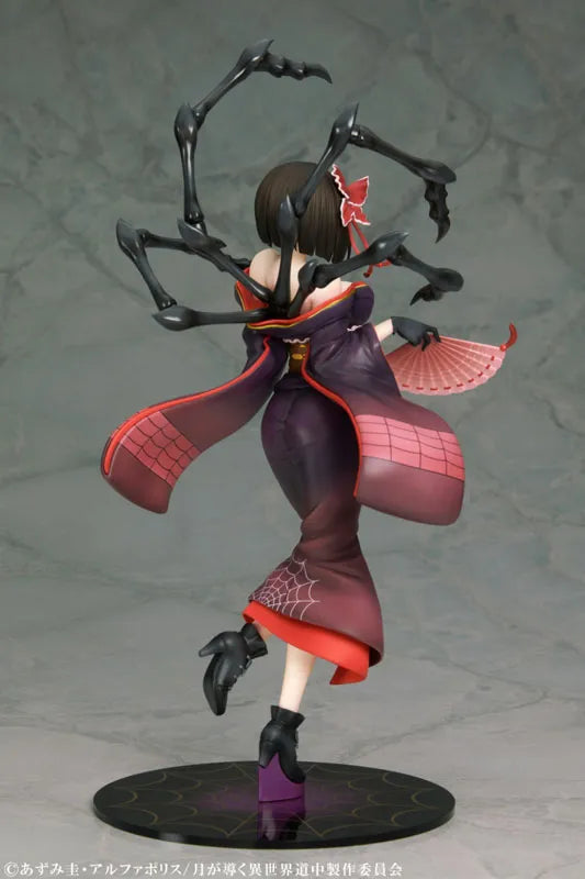 Tsuki ga Michibiku Isekai Douchuu - Mio - 1/7 (Medicos Entertainment)ㅤ – Medicos Entertainment – ActionFigureBrasil