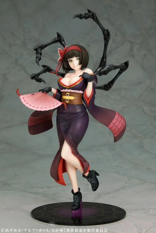 Tsuki ga Michibiku Isekai Douchuu - Mio - 1/7 (Medicos Entertainment)ㅤ – Medicos Entertainment – ActionFigureBrasil