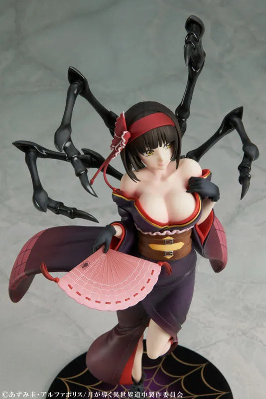 Tsuki ga Michibiku Isekai Douchuu - Mio - 1/7 (Medicos Entertainment)ㅤ – Medicos Entertainment – ActionFigureBrasil