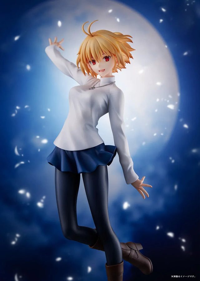 Tsukihime -A piece of blue glass moon- - Arcueid Brunestud - 1/7 (Alter, Aniplex) [Shop Exclusive]ㅤ – Alter,Aniplex – ActionFigure Brasil