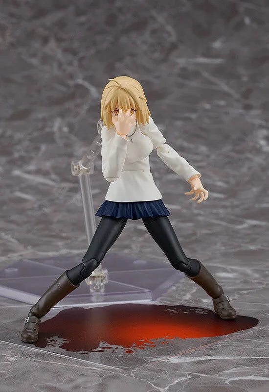 Tsukihime -A Piece of Blue Glass Moon- - Arcueid Brunestud - Figma #612 (Max Factory)ㅤ – Max Factory – ActionFigure Brasil