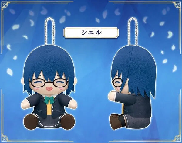 Tsukihime -A Piece of Blue Glass Moon- - Ciel - es Series nino - Pitanui Magnet (Kotobukiya)ㅤ – Kotobukiya – ActionFigure Brasil