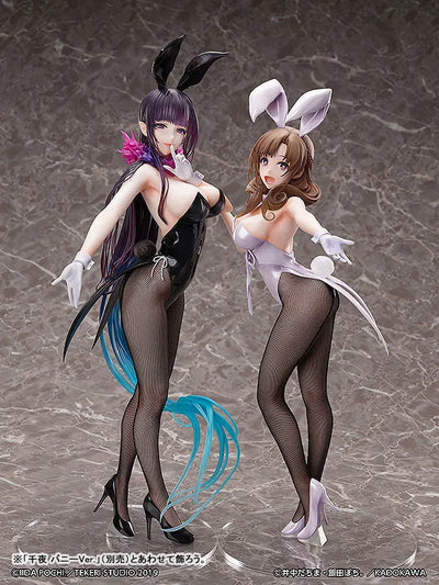 Tsuujou Kougeki ga Zentai Kougeki de Ni-kai Kougeki no Okaasan wa Suki desu ka? - Oosuki Mamako - B-style - 1/4 - Bunny Ver. (FREEing)ㅤ – FREEing – ActionFigure Brasil — iluminação de estúdio