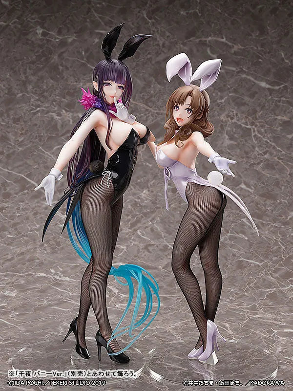 Tsuujou Kougeki ga Zentai Kougeki de Ni-kai Kougeki no Okaasan wa Suki desu ka? - Oosuki Mamako - B-style - 1/4 - Bunny Ver. (FREEing)ㅤ – FREEing – ActionFigure Brasil