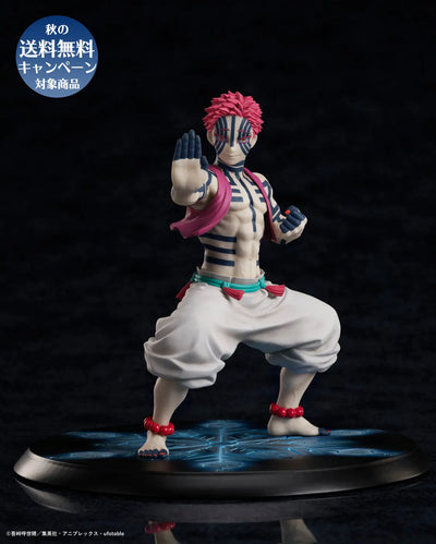 TV Anime Kimetsu no Yaiba Mugen Ressha Hen - Akaza - 1/8 (Aniplex, Gecco) [Shop Exclusive]ㅤ – (Aniplex,Gecco – ActionFigure Brasil — ângulo diferente