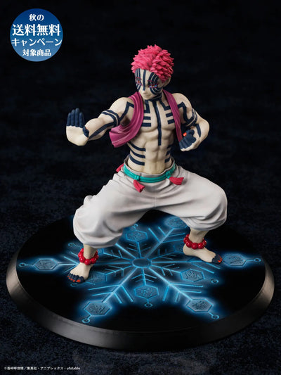 TV Anime Kimetsu no Yaiba Mugen Ressha Hen - Akaza - 1/8 (Aniplex, Gecco) [Shop Exclusive]ㅤ – (Aniplex,Gecco – ActionFigure Brasil — acessórios