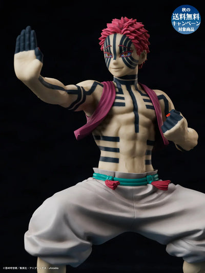TV Anime Kimetsu no Yaiba Mugen Ressha Hen - Akaza - 1/8 (Aniplex, Gecco) [Shop Exclusive]ㅤ – (Aniplex,Gecco – ActionFigure Brasil — ambientada