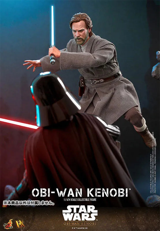 TV Masterpiece DX Obi-Wan Kenobi 1/6 Obi-Wan Kenobiㅤ – Hot Toys – ActionFigureBrasil