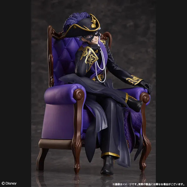 Twisted Wonderland - Azul Ashengrotto (Aniplex, Sentinel) [Shop Exclusive]ㅤ – Aniplex as ManufacturerSentinel as Producer – ActionFigure Brasil