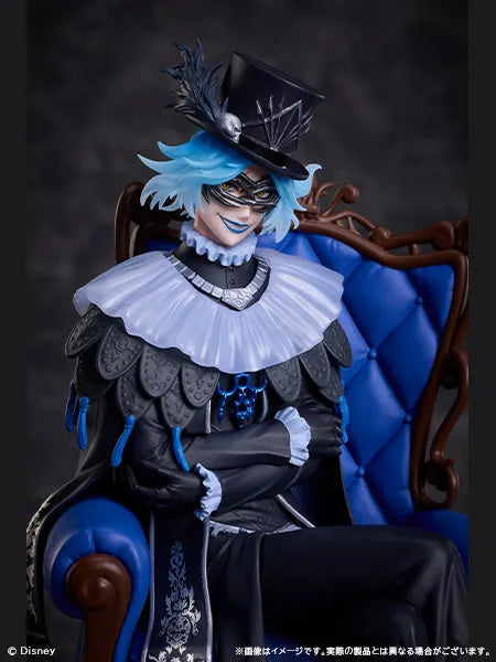 Twisted Wonderland - Idia Shroud (Aniplex, Sentinel) [Shop Exclusive]ㅤ – Aniplex as ManufacturerSentinel as Producer – ActionFigure Brasil