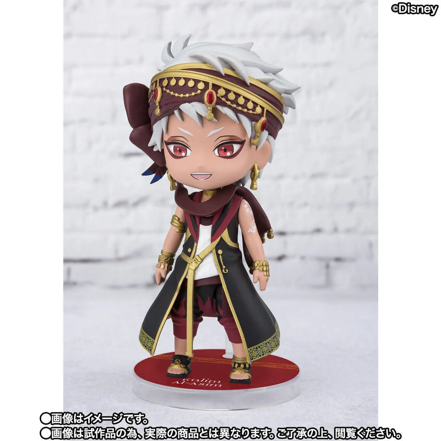 Twisted Wonderland - Kalim Al-Asim - Figuarts mini (Bandai Spirits) [Shop Exclusive]ㅤ – Bandai Spirits – ActionFigure Brasil
