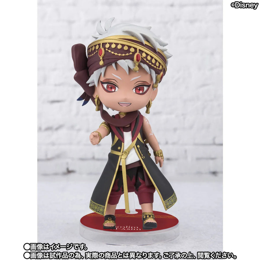 Twisted Wonderland - Kalim Al-Asim - Figuarts mini (Bandai Spirits) [Shop Exclusive]ㅤ – Bandai Spirits – ActionFigure Brasil