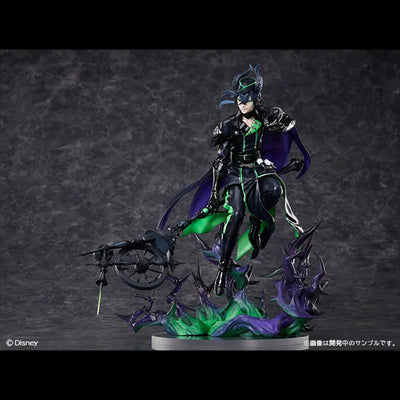 Twisted Wonderland - Malleus Draconia - 1/8 (Aniplex) [Shop Exclusive]ㅤ – Aniplex – ActionFigure Brasil — ambientada