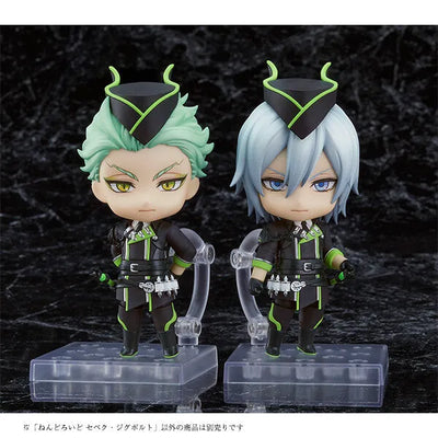 Twisted Wonderland - Sebek Zigvolt - Nendoroid (Aniplex, Orange Rouge) [Shop Exclusive]ㅤ – Aniplex – ActionFigureBrasil — detalhe do produto