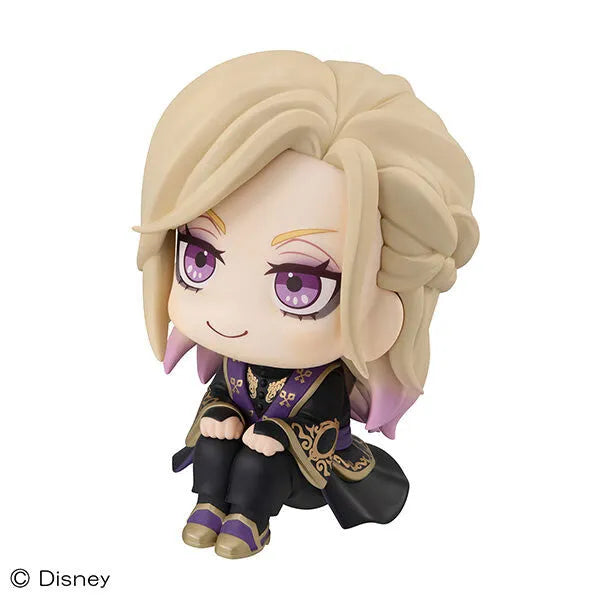 Twisted Wonderland - Vil Schoenheit - Look Up (MegaHouse)ㅤ – MegaHouse – ActionFigure Brasil