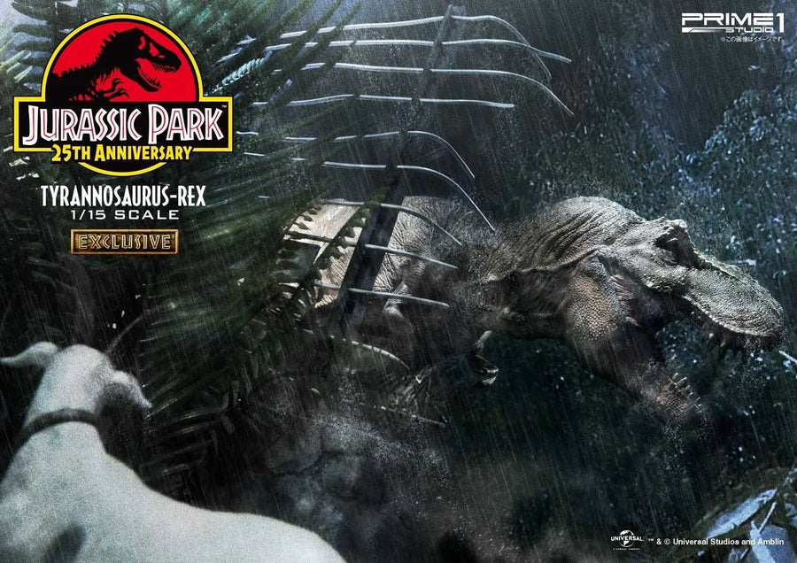 Tyrannosaurus-Rex (Exclusive Version) Jurassic Park (Film) – Prime1Studio – ActionFigure Brasil