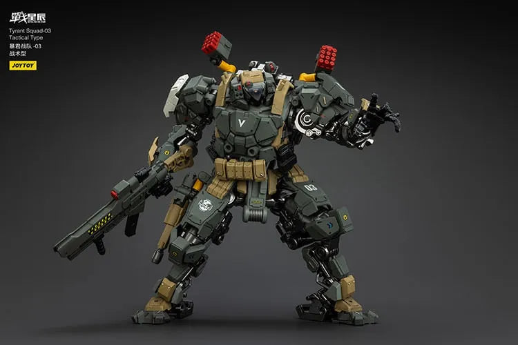 Tyrant Squad-03 Tactical Type – Joytoy – ActionFigure Brasil