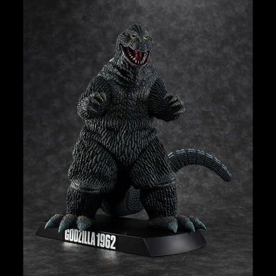 UA Monsters -  King Kong vs. Godzilla - Godzilla 1962 (MegaHouse) [Shop Exclusive]ㅤ – MegaHouse – ActionFigureBrasil — embalagem