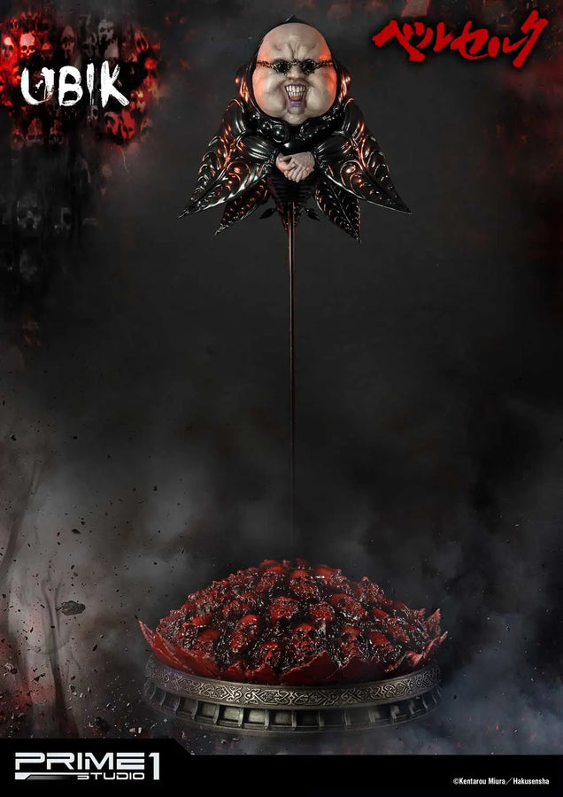 Ubik (Regular Version) Berserk – Prime1Studio – ActionFigure Brasil