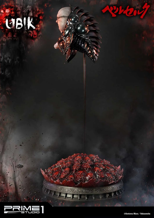Ubik (Regular Version) Berserk – Prime1Studio – ActionFigure Brasil