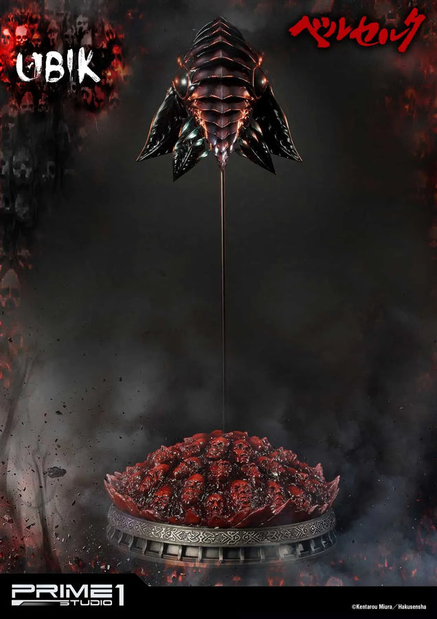 Ubik (Regular Version) Berserk – Prime1Studio – ActionFigure Brasil