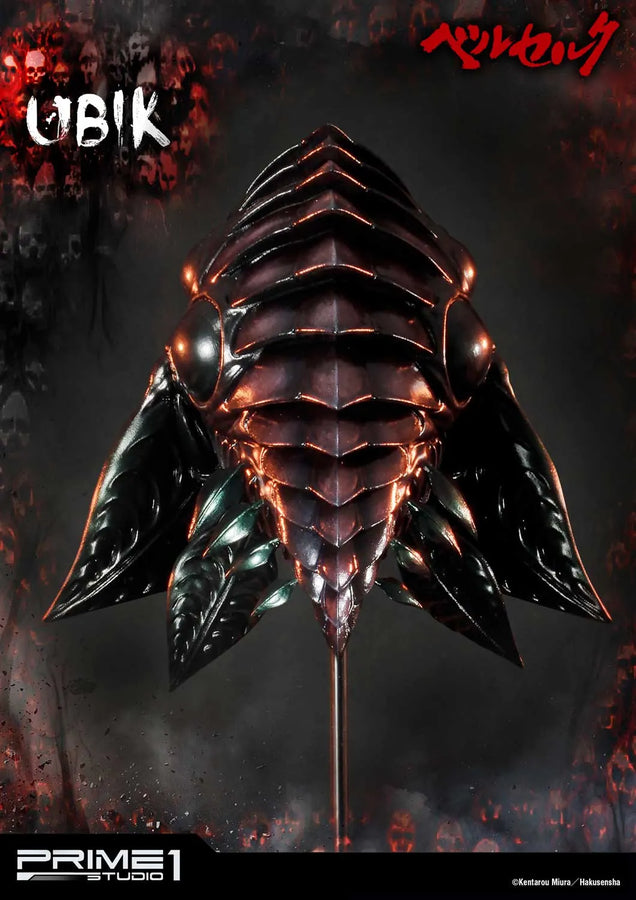 Ubik (Regular Version) Berserk – Prime1Studio – ActionFigure Brasil