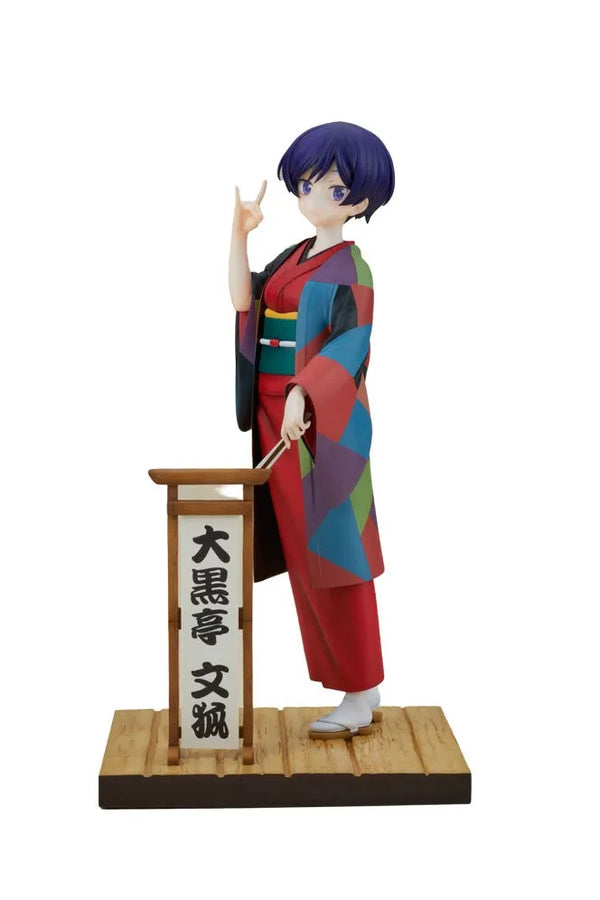 Uchi no Shishou wa Shippo ga Nai - Daikokutei Bunko - F:Nex - 1/7 (FuRyu, Sparrow) [Shop Exclusive]ㅤ – FuRyu – ActionFigureBrasil