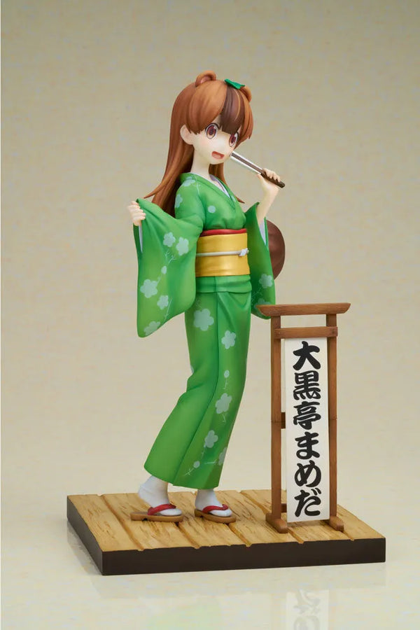 Uchi no Shishou wa Shippo ga Nai - Mameda - F:Nex - 1/7 (FuRyu, Sparrow) [Shop Exclusive]ㅤ – FuRyu – ActionFigureBrasil
