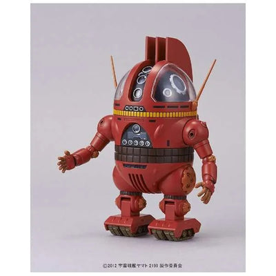 Uchuu Senkan Yamato 2199 - Analyzer - 1/12 (Bandai)ㅤ – Bandai – ActionFigureBrasil