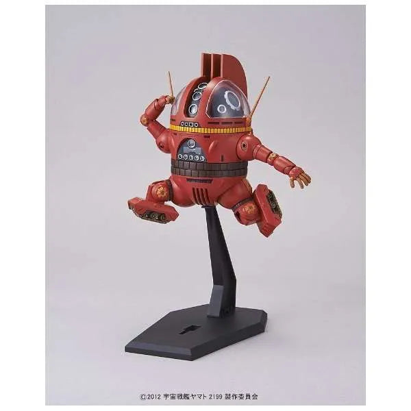 Uchuu Senkan Yamato 2199 - Analyzer - 1/12 (Bandai)ㅤ – Bandai – ActionFigure Brasil