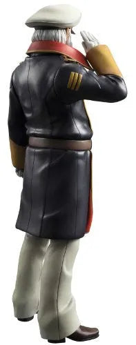 Uchuu Senkan Yamato 2199 - Okita Juuzo - Yamato Guys Collection - 1/8 (MegaHouse)ㅤ – MegaHouse – ActionFigure Brasil