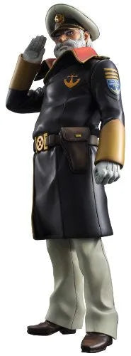 Uchuu Senkan Yamato 2199 - Okita Juuzo - Yamato Guys Collection - 1/8 (MegaHouse)ㅤ – MegaHouse – ActionFigure Brasil