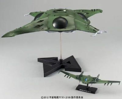 Uchuu Senkan Yamato 2199 - Polmeria Class Assault Space Mother Ship  - 1/1000 (Bandai)ㅤ – Bandai – ActionFigureBrasil