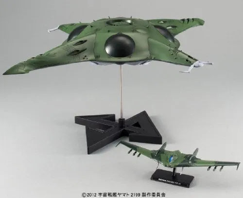 Uchuu Senkan Yamato 2199 - Polmeria Class Assault Space Mother Ship  - 1/1000 (Bandai)ㅤ – Bandai – ActionFigureBrasil
