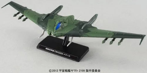 Uchuu Senkan Yamato 2199 - Polmeria Class Assault Space Mother Ship  - 1/1000 (Bandai)ㅤ – Bandai – ActionFigureBrasil