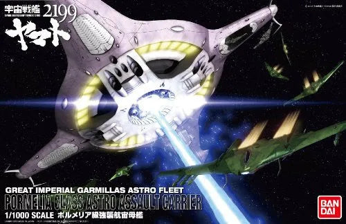 Uchuu Senkan Yamato 2199 - Polmeria Class Assault Space Mother Ship  - 1/1000 (Bandai)ㅤ – Bandai – ActionFigureBrasil