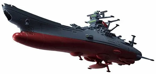 Uchuu Senkan Yamato 2199 - Yamato - Cosmo Fleet Collection - Depart (MegaHouse)ㅤ – MegaHouse – ActionFigureBrasil