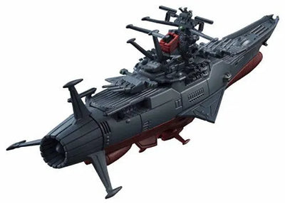Uchuu Senkan Yamato 2199 - Yamato - Cosmo Fleet Collection - Depart (MegaHouse)ㅤ – MegaHouse – ActionFigureBrasil — close