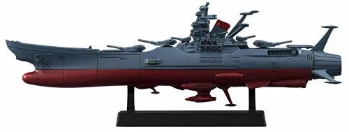 Uchuu Senkan Yamato 2199 - Yamato - Cosmo Fleet Collection - Depart (MegaHouse)ㅤ – MegaHouse – ActionFigureBrasil