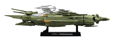 Uchuu Senkan Yamato 2202: Ai no Senshi-tachi - Cosmo Fleet Special - Medaruusa Class Annihilation Heavy Battleship (MegaHouse)ㅤ – MegaHouse – ActionFigureBrasil