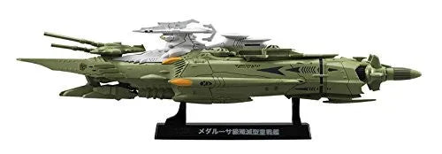 Uchuu Senkan Yamato 2202: Ai no Senshi-tachi - Cosmo Fleet Special - Medaruusa Class Annihilation Heavy Battleship (MegaHouse)ㅤ – MegaHouse – ActionFigureBrasil
