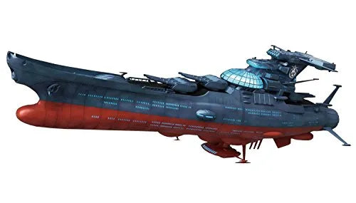 Uchuu Senkan Yamato 2202: Ai no Senshi-tachi - Experimental Ship of Transcendental Dimension Ginga - 1/1000 (Bandai)ㅤ – Bandai – ActionFigureBrasil