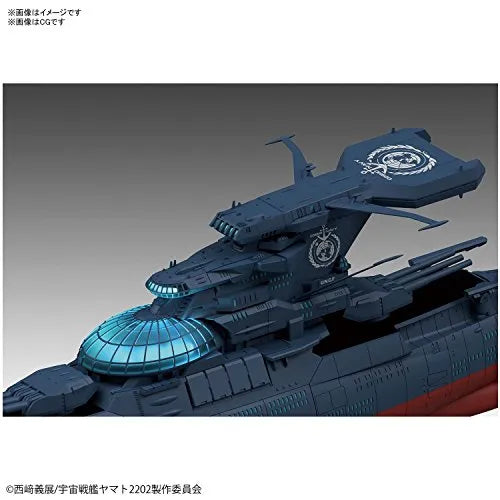 Uchuu Senkan Yamato 2202: Ai no Senshi-tachi - Experimental Ship of Transcendental Dimension Ginga - 1/1000 (Bandai)ㅤ – Bandai – ActionFigureBrasil