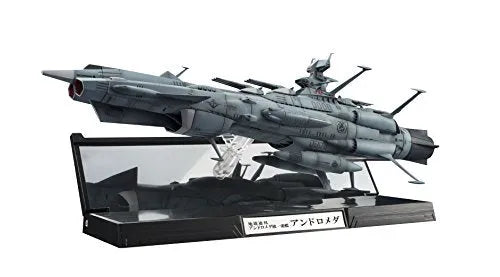 Uchuu Senkan Yamato 2202: Ai no Senshi-tachi - Kikan Taizen - Andromeda - 1/2000ㅤ – Bandai – ActionFigure Brasil