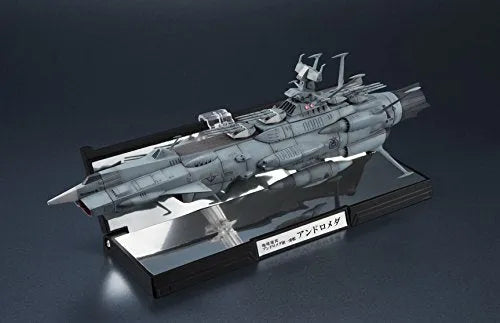 Uchuu Senkan Yamato 2202: Ai no Senshi-tachi - Kikan Taizen - Andromeda - 1/2000ㅤ – Bandai – ActionFigure Brasil