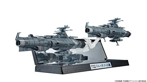 Uchuu Senkan Yamato 2202: Ai no Senshi-tachi - Kikan Taizen - Earth Federation Battleship Dreadnought - 1/2000 (Bandai)ㅤ – Bandai – ActionFigureBrasil