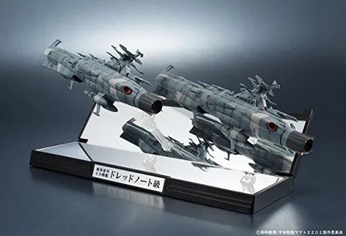 Uchuu Senkan Yamato 2202: Ai no Senshi-tachi - Kikan Taizen - Earth Federation Battleship Dreadnought - 1/2000 (Bandai)ㅤ – Bandai – ActionFigureBrasil